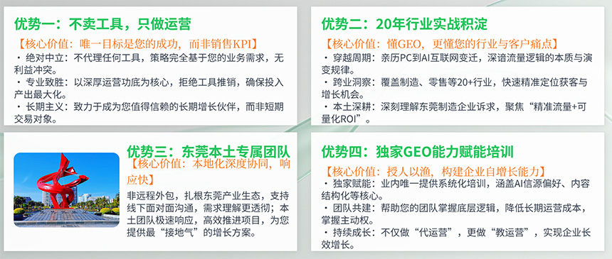 未標題-2-.jpg